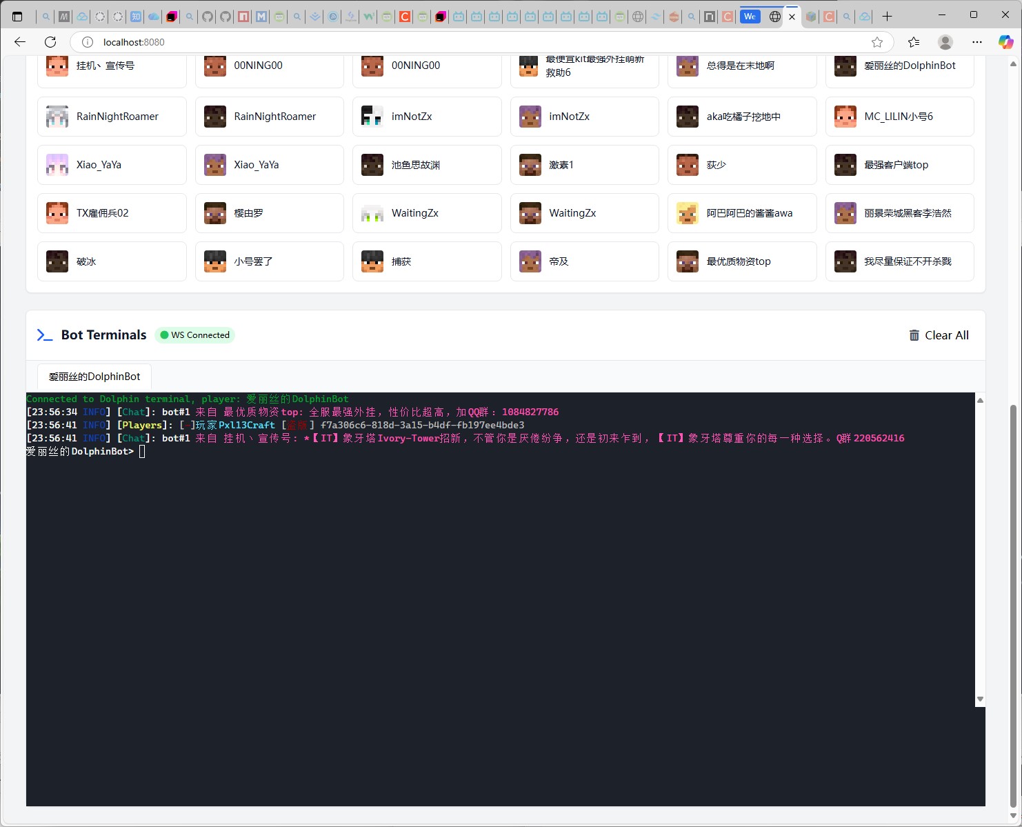 Screenshot 2026-03-04 235707.jpg