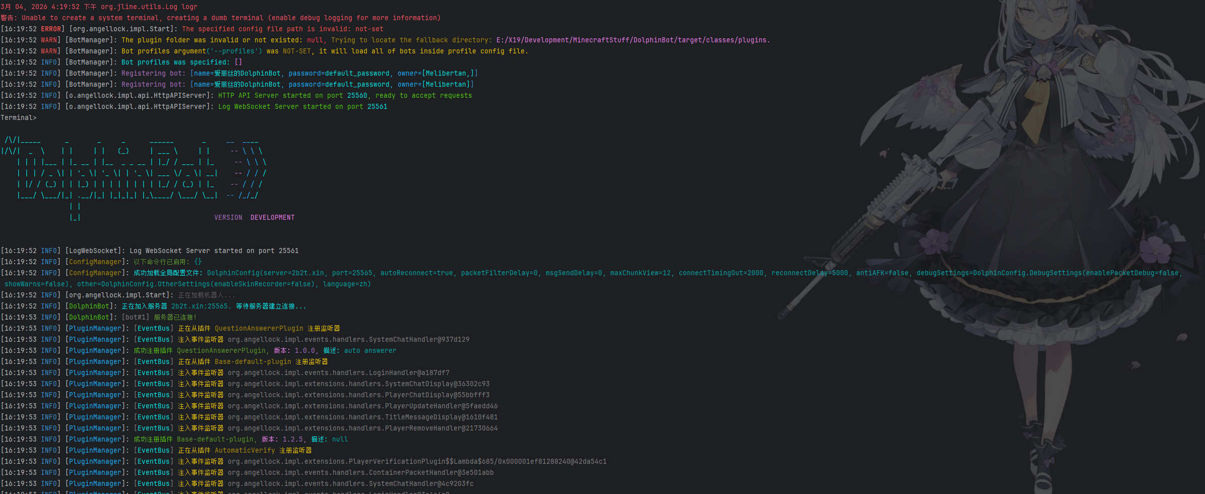 Screenshot 2026-03-04 222857.jpg