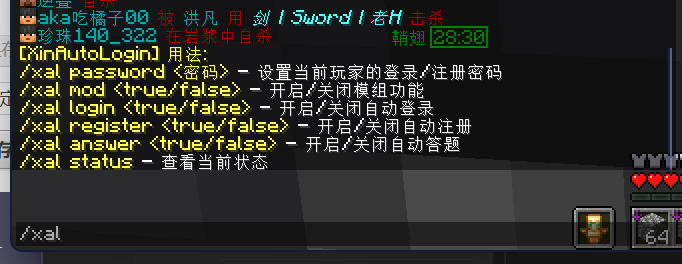 452192d84ba4029cae7afd548a357e35.png