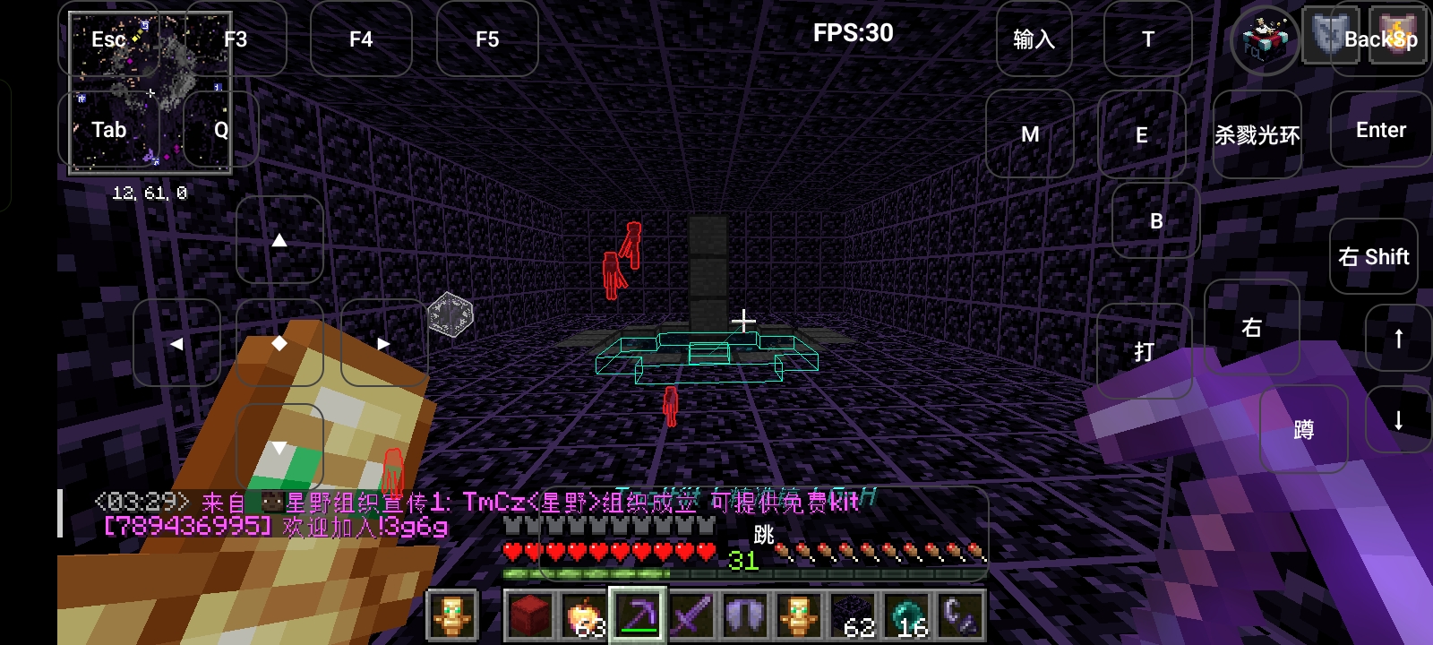 传送门