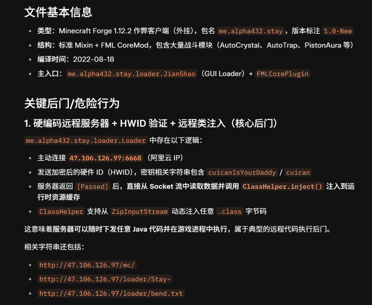 80fe0767-a8c2-4f79-978f-e69ac0e1ca0b.png