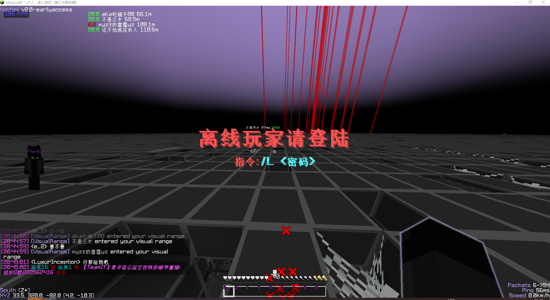 360截图20261001204508.png