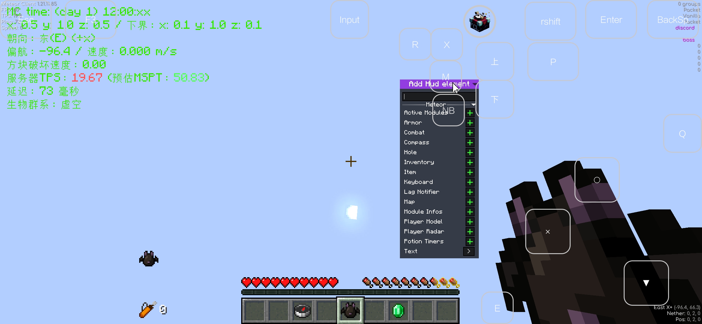 Screenshot_2026-10-05-23-37-31-646_com.tungsten.fcl.jpg
