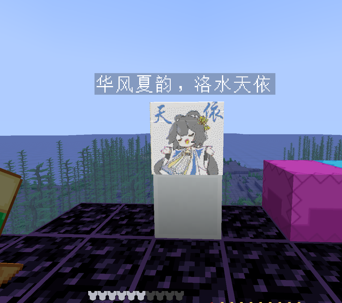 【地图画】华风夏韵，洛水天依
